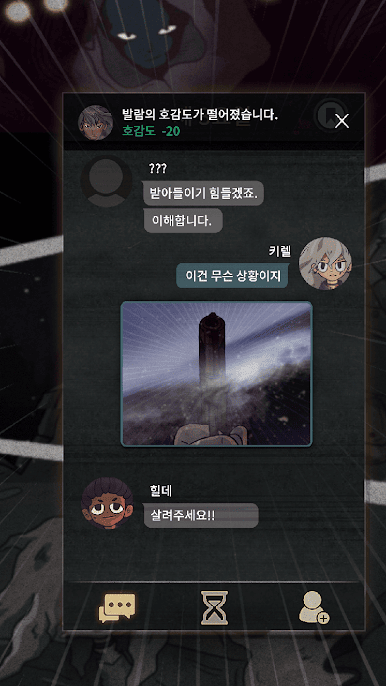 https://cdn-icon.bluestacks.com/E7wVqgBXsGbpnhqrLWSgnhUfFaWGcSqFQI-RIfj_jhfY4t2xHHwnNNi2PPFTYdOZ7nLOKLwaGCzguo842scbA4I