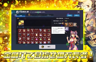 https://cdn-icon.bluestacks.com/E8buBlU-u_VO0rlRA1VkB-AYdIJli_tUCzdCRK1Sbxowm2Mu2N428rFm09c7IA4YHfoqKtEKVoGRyJ3_rIzStg