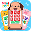 Baby Phone Animals