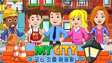 https://cdn-icon.bluestacks.com/E97YCj6pvFsjIokQYyJrXqJv8uhBz_4QTjzwTh34if7ZW6I8e-PmJVB99b5jRoZ5YJtj34mUe1X9aPogiSFpB5s