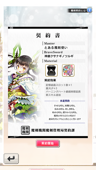 https://cdn-icon.bluestacks.com/E9VtkSEqb_9PUmU_JE-CtC-ius6PsrS7n_dh-VpnFmRVXfjxFDKVyTFNCISYsMALBbydpoEVeAzlNyywMG2gUA