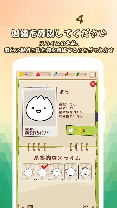 https://cdn-icon.bluestacks.com/EAHdLBHpStChTkmxg1LPWJRedefnRz2lYYMDjOznh-nm1DvHmOjt_jnVxtvFCJ3VsU3RtIkT4j00oh6thntqVn0