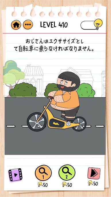 https://cdn-icon.bluestacks.com/EBDNEgpNiPIItpwtzh9tYmYGXLUFT34SPIwbjkGGVyWudlWzvl87--oANZZL1fHgWbe2jmEFVX3Mpoekh_6Wdr4