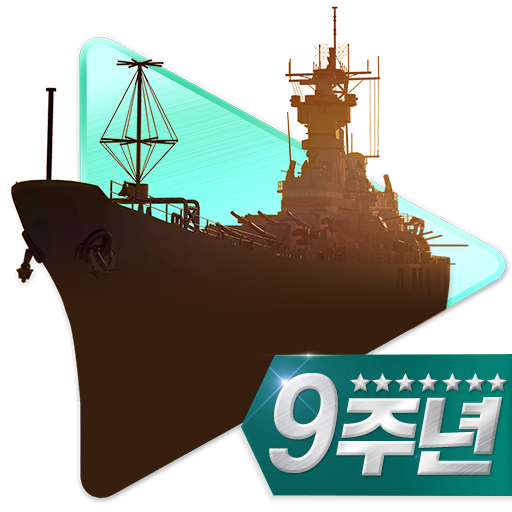 해전1942