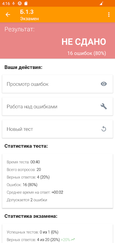 https://cdn-icon.bluestacks.com/EBjAkuDW5v_U2Sta3iIpmhX--Yfg5dhdgJ_Lil46TPdyXlmMVpDOG6iweJX_UDemSRZqO18Ar2E9VmwrBCxIgw