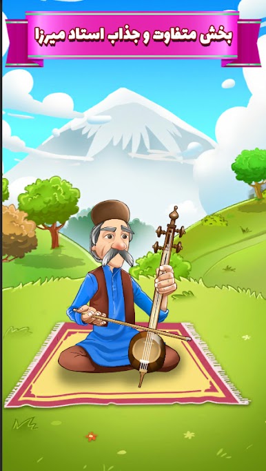 https://cdn-icon.bluestacks.com/ED8mh4zjGRP-rGzLV0-HQr85prralXP6P8Rrp4b6N4kC-2AzpFepJJSkumyo0fGnm2UDa4iwuSm9DXC1ERTXVOE