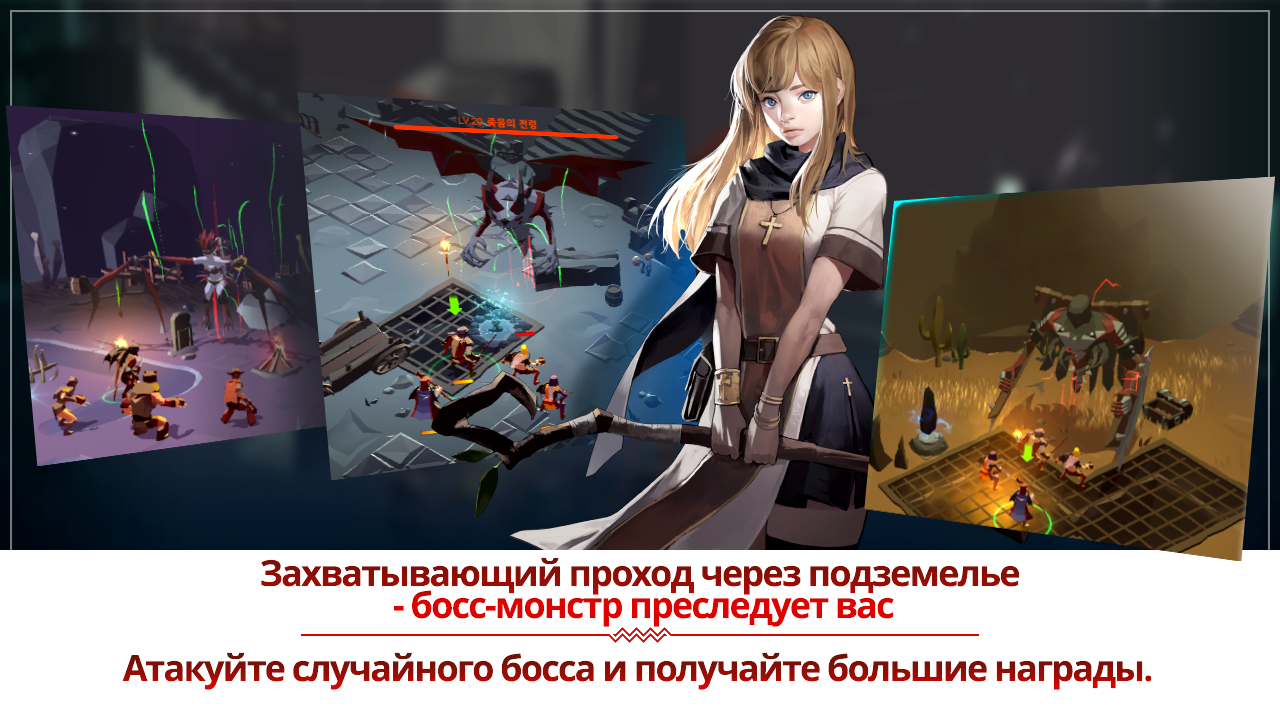 Скачать и играть в Man or Vampire на ПК или Mac с (Эмулятор)