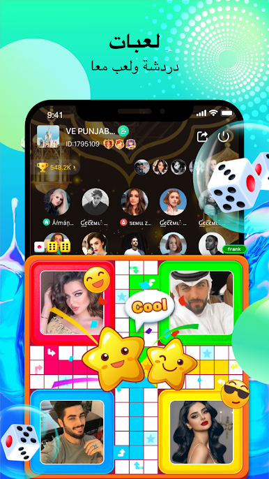 https://cdn-icon.bluestacks.com/EDx662pu2Oaa0CHdk3yu52QU82omAMMKQH6a538tCalJ3KrdCBz8uPCIIoN87HVnn6qTd1_p-G1r92KK7Jq4
