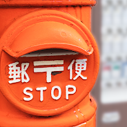 プレーする よくみるとスゴイ画像 をPCで