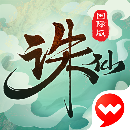 Play Jade Dynasty Online