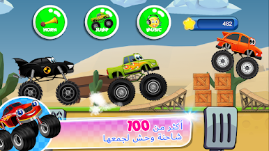 https://cdn-icon.bluestacks.com/EF7ZMo3__y9Hl8RTsd1h8JLy-EGvw4s7JIrmjjt1LxwpKMwmPPjpCWvjmem1k3hgV8CEIsKMhGnoFf7PyTELGw