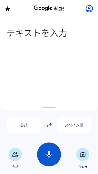 https://cdn-icon.bluestacks.com/EFJMOQiENBPIJO2eZIVtedi_R1PrI_fNvf4Wv70KtcGQUVaYn0MmcaChOYFr0qsGPwKhBQJMC8YmAaGv0f31TA