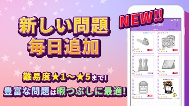 https://cdn-icon.bluestacks.com/EGGjaNSu4GHg3OZA26Me1vTsMdlJxcdxv5J0LOTlB8C8sM6DiDn-c8WPKipRwdYqcnoyWLr8zl5L8rjZ1uGE4A