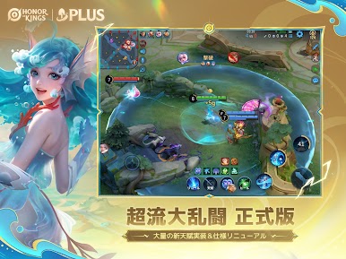 https://cdn-icon.bluestacks.com/EGnnAFxDdKhNdaYdPHXMrW5qjNHo54A9kJlLfSGv65sjg6Uoe2UVA8Qa_L_ns_ncKYS7zdS4P0GUdtlqDM2GuOE