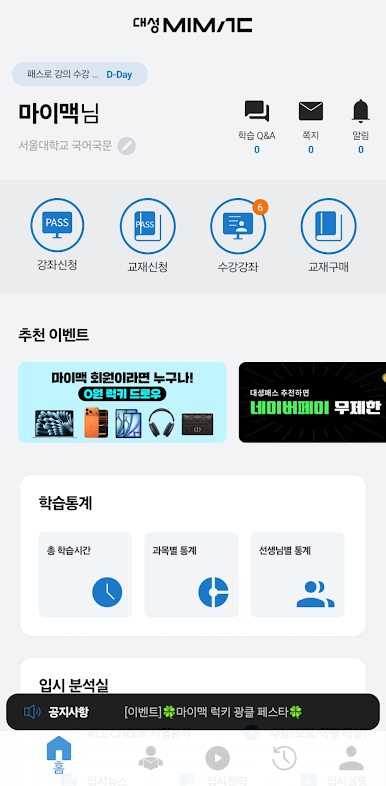 https://cdn-icon.bluestacks.com/EGvtA5H1GSOnrJqUSEvW69NdZZqumrUsVWcDuBcZANWRGGBBb273wFtHmuO4sjsrInw2rrN-pXfs-2BfqUH63A