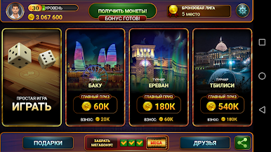 https://cdn-icon.bluestacks.com/EH-Rbi7NeqQoUlntS1Y1FLimVSQkjTHqn5yqEQBzu5zaDuLDd-V4R8v06a8CnHBlEmBKzlVYiCEmZx2Astfo