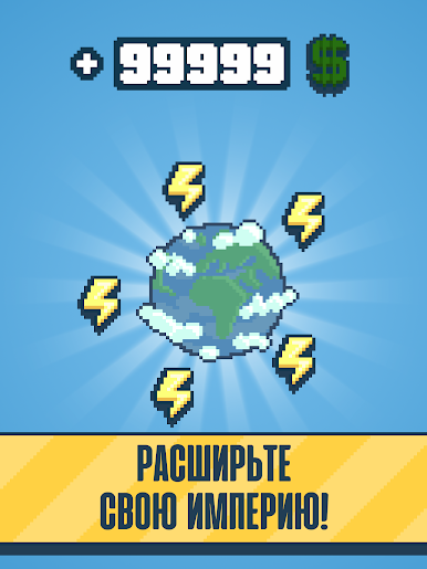 https://cdn-icon.bluestacks.com/EH_pMGukSAjk6nW43ewX5Fu2smfgKvwwPwU9vE_M5gVG6PLaNyaBfQfxTAyTPuGw5K_XjdIx5UuQOb_mu71g77g