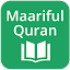 Maariful Quran English - Mufti Muhammad Shafi
