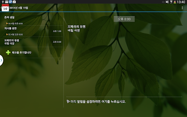 https://cdn-icon.bluestacks.com/EJ-wweKXwYOURzHDu-wKemP4Uszwaui4B3Wru-qYYUychBpbAO9DhHUUGqJ9g16Yg9Yq_-IdQ8zfxJiGAb3jSA