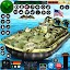 US Army Hovercraft Simulator