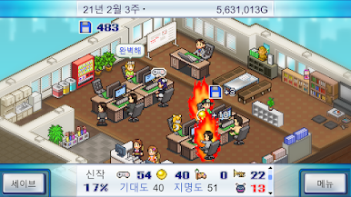 https://cdn-icon.bluestacks.com/EJFrDxcff5AlsbT7HS13Cno0A-YkGzsqgMYu7ELkUeuuDb-W0HlpL6wFIp_W4FoEhRBKJWNmotp6xOJ78t8GLQ