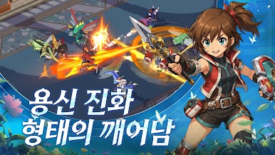 https://cdn-icon.bluestacks.com/EKDoLgKw7Lc3j90IPZhSoivWmvcKMZySD2ejoCK-LceWXieg73bZBOwQuYgphRnMneH26Q-P0GhEBPl_9eFzWw
