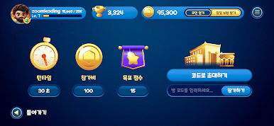 https://cdn-icon.bluestacks.com/EKFJvkscNahzRbxX1PO-6xdbGS-r8WApLcpop_aFKzBYjiZjkurJxJTyWgl4r995AOw4bsRSjH0AZrvdhF4hgA