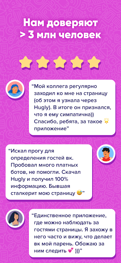 https://cdn-icon.bluestacks.com/EKRzB8lsJUP8Ag02zqEtuerTwDTRS8rt00kEModUgVl4LsHUmxMR0T-JWdkdd3c2zdGsq4tjmn6dy9XmekC8vw