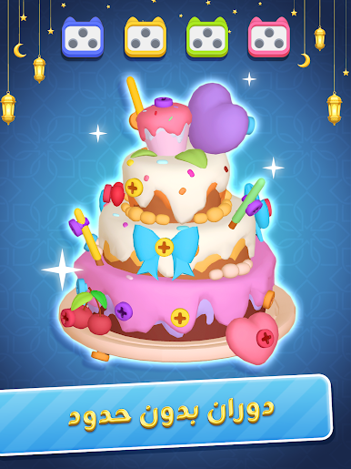 https://cdn-icon.bluestacks.com/EKnuIvDLjvqDpXgPjq3kU3SVx7Y8G47U8D9X-Db6SaZfng3xgEGpPnxih1llGxplUpw