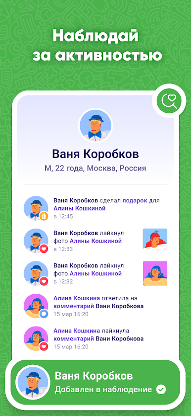 https://cdn-icon.bluestacks.com/EMEBZ-4-DXjf7Sq6lMEwojtpBtNC6vivaWUET-SxyNpi-pzuX9s_JIVubpYUPxTFRZ1DGtyNq_A2cTE-B-nU