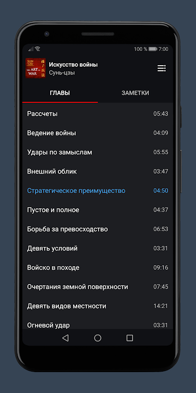 https://cdn-icon.bluestacks.com/EOIX4cYp1JEHgfpnliEvryZ7vyfzhJYBwpKPXQEdMW9uSjtWESmgwka46p7HlWSr5OOIoseiqpgiEb6Ud2Cuq4k