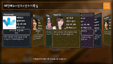https://cdn-icon.bluestacks.com/EPDm7sS6CDSjOdac69CF1vL46lAhw8IJQdYD-w_RBAImjlPuxcCdLwtiV7DhlinBmjurK5QtCRla0iZ9iOM