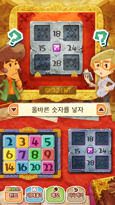 https://cdn-icon.bluestacks.com/EPv5eXp5E7L1UFBGT2kl4hgGwwKEuycgK1bxQhCEQW9lsvkFLWGdv4HvtIxkIb_sN15yDw_kYAnI1T46QpHbyg