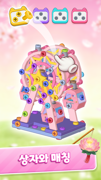 https://cdn-icon.bluestacks.com/EQsMtExf1V4IiWgJBamdZryLz-NgHkKdrkVgs65nZ1PrO2sadks3UwoodMogh_-ZVVTE9NSWpeCFDuIkJczM