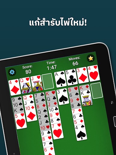 https://cdn-icon.bluestacks.com/ER8zi256ygSWkD2_dN6LDRaSyrFCv6w0o__R36ubHAnHhvNNCO5RAdLMjTIs3gZossD-3NNkyDKjsDb2Wp65Rg