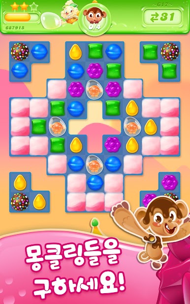 https://cdn-icon.bluestacks.com/ERA_WaWgXDo2OO-K60FJ6mKClMsOrqgSL5hXN6DiRdvL4jfmDFcPExk3Lr9H1cJUFL8epg0eRnU_E3Y-e3uSgw