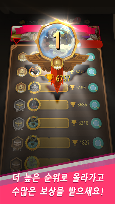 https://cdn-icon.bluestacks.com/ERCVgi6Pwl6z1oy13DUMnFq0J7Z8ABwUG3O-7-_vur9LwHkn65OWPwMjrL55y_4lusKhcyj2P_zb_LE9OF3juQ