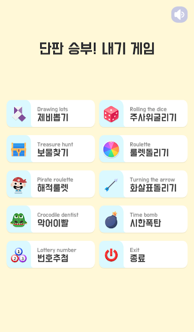 https://cdn-icon.bluestacks.com/ERoxV04sr6FAvrGtLhGrzWFqHJRe5RKVzoZNIZ5SmqE9ZhmNayrIY0EjN0Ye79QycXElq0bb2-_HAKwXCpbMOQ