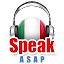 Итальянский язык за 7 уроков. SpeakASAP®