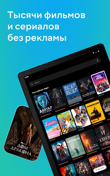 https://cdn-icon.bluestacks.com/ESuAHNQKrjOuYjKps1cpEkoRUew15x9TaejF-dmpKN7oOIn1dJABZclQr4GIjsixc812s4DS1B7hFS2f91DBXMw