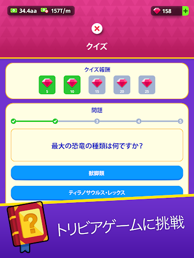 https://cdn-icon.bluestacks.com/ETeHerZMSSBEtcNm19oGlENhAQH2JcGPsFNrMBI5dHUTmlSHsW0pVnl1O67nRPLxBa-BEm0xKWlSjxf35NZepw