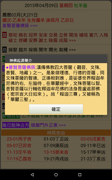 https://cdn-icon.bluestacks.com/EUIBY-cYRQaWxLCDIckTq937UKhOLuMe0R5Hs8Er3VkfBmHw66pJizW2Zn5DM6E4fP6WvMMA9MwEcUG3cW9j