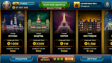 https://cdn-icon.bluestacks.com/EUP8CTp17PD88muMgKgMgBV_6aIJW4MC9O0HsmqYImacyP43yH1Xbb7uEWjUe4MHrs_Oanc-PHc1tWN8miDSHg