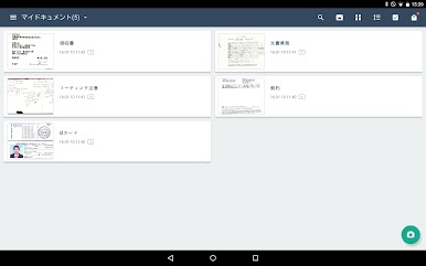 https://cdn-icon.bluestacks.com/EUZEMdMHsPehsSXMDaEK_jyD2hcrR9_qyVrP3sM6bZPxLmaExuw0-G1tKwHtxWJZf-6IjhopENGREcVdfZoIgg
