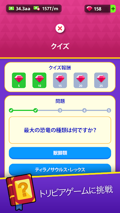 https://cdn-icon.bluestacks.com/EV8iPqLb4v4jTT2KlLfB3wQTtAnJx87I-QtUJFqD0D421Z7Ze13rminyvNUfqBGmRIjLF6elPsvAt3MLcG_uQAw