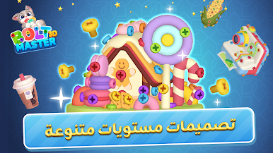 https://cdn-icon.bluestacks.com/EVVCefP78EF6oPfB_NwQ4GdnxGQS-IXn1gNwA0qzzaEqd1b1EXUdQ2nUUnTJRI1USw