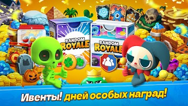 https://cdn-icon.bluestacks.com/EVigwgGPlDmlCAgX5pzZqvpaGtyXwybFOzNPZ78JxP1DrqBKdTTKvP_op2tk-bEWCh9q_IiTIUZLSG-9biEV8w