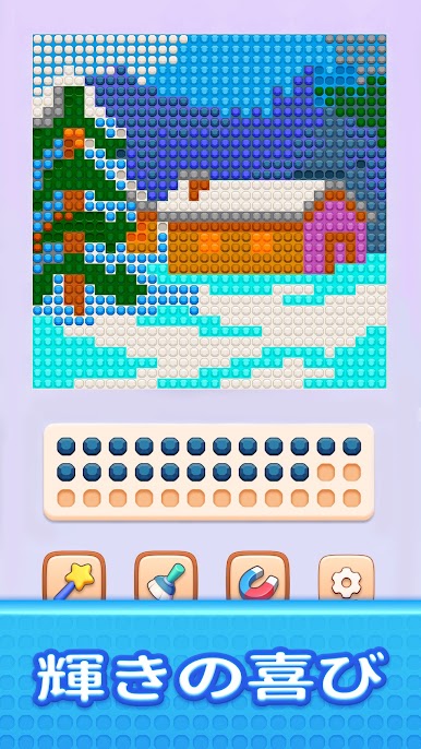 https://cdn-icon.bluestacks.com/EWaJwMKZ0y1eYIteImSTevTFnTvyerU2UWXOOacp741GQJrDGHnvJlLv50TxUvWEt1sH3OWHlks0XKYUQOcryw
