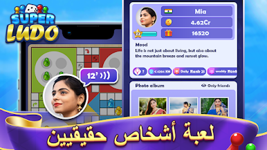 https://cdn-icon.bluestacks.com/EYJVIKjZXbnkFYlZeqNtbslAONgjrrgen-2gXLLm1wPHiXl5vmd63SdipoVS5-sqz2tLaB28z8ymilahfUEeVg