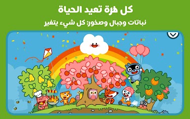 https://cdn-icon.bluestacks.com/EYhlPf18p0hnZe8fuerq-jRCOSU2crFnliyNlY9b-Ahj5gl91IqgIYmvVD0jp-hXLSzC5Pk53Mlej0NOeXtlqA